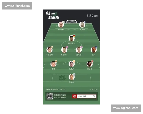 巨星陨落还是巨星诞生2026世界杯阵容扑朔迷离