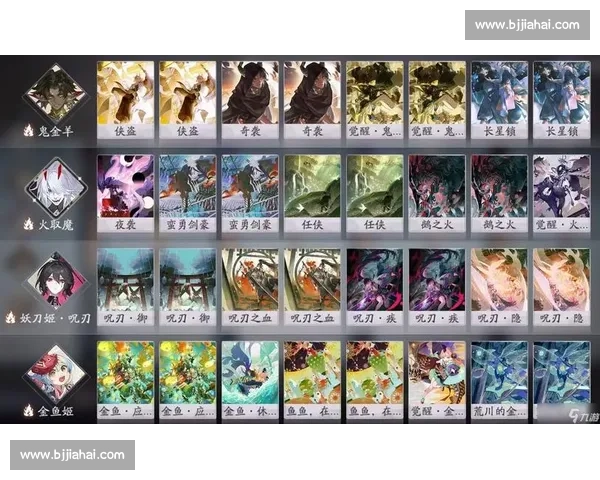 当战术遇上奇迹，阴阳师百闻牌职业联赛，结果难以预料