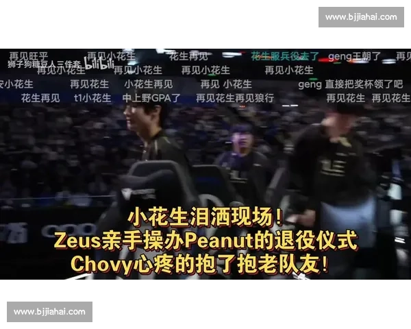 心疼！XX战队核心选手意外离队，粉丝泪洒现场！