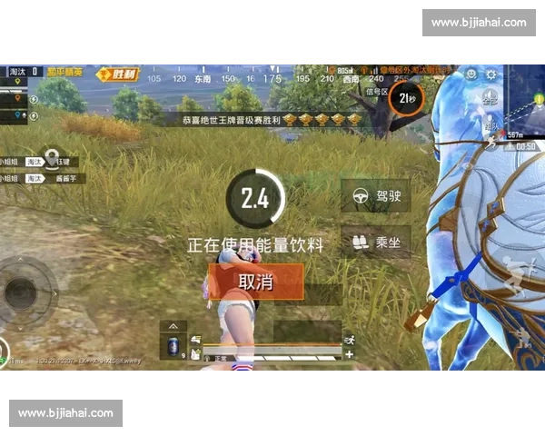 爆冷！黑马横扫赛场，和平精英比赛战况激烈！