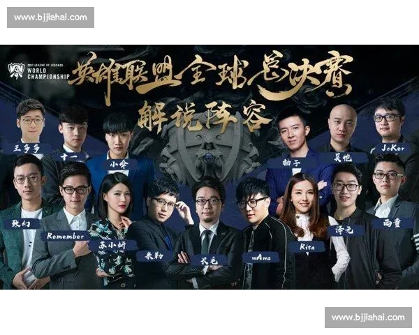 硝烟弥漫！电竞洲际冠军榜，争夺激烈，悬念丛生！