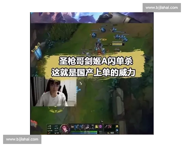 这操作太神了!英雄联盟总决赛选手上演极限反杀,惊掉下巴!