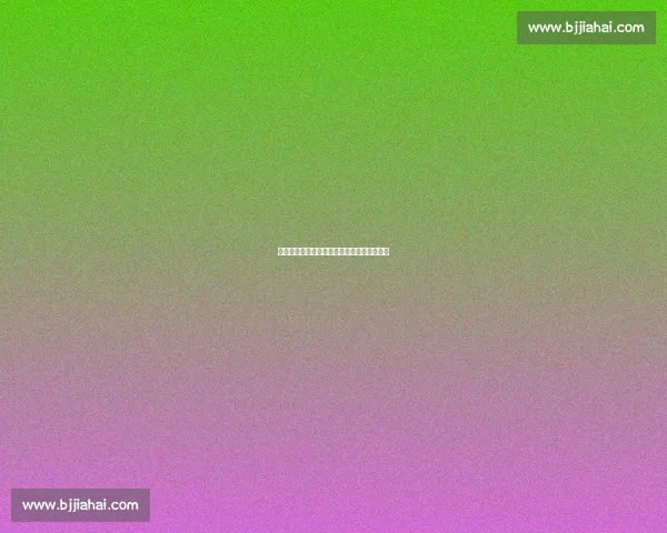 昔日巨星闪耀德甲赛场,青春风暴席卷而来! 昔日巨星闪耀德甲赛场,青春风暴席卷而来!