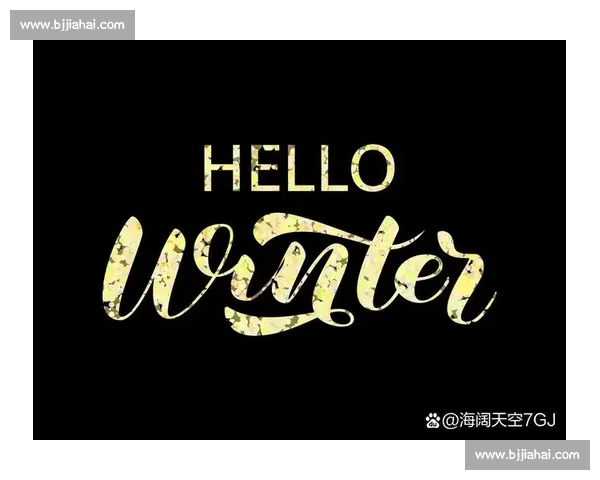 告别只是开始,闭幕式上的回响,将激励我们继续前行! 告别只是开始,闭幕式上的回响,将激励我们继续前行!