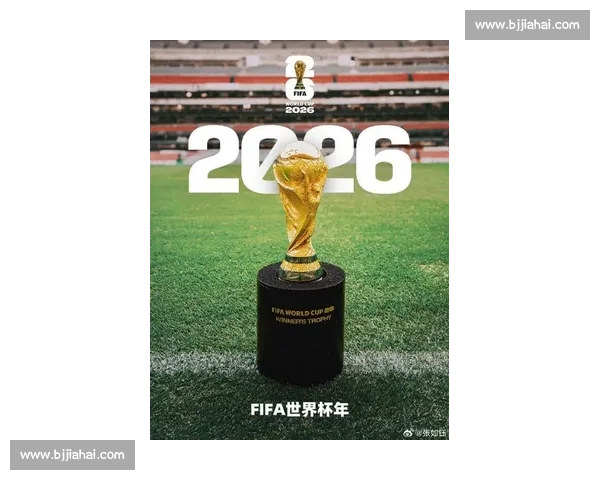 国家队荣誉感爆棚,2026世界杯谁将为国而战 国家队荣誉感爆棚,2026世界杯谁将为国而战