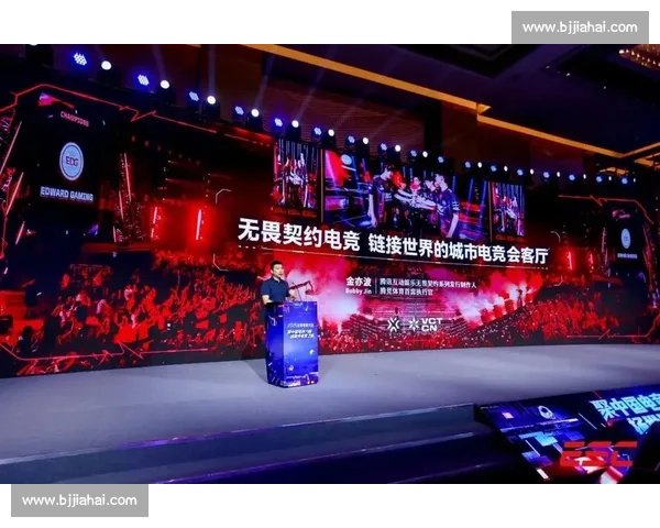 心跳加速!电竞洲际颁奖礼,见证中国力量的崛起 心跳加速!电竞洲际颁奖礼,见证中国力量的崛起